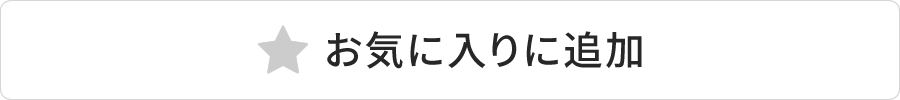 O'right オーライト カフェイン ボタニカル スキャルプ リバイタ 