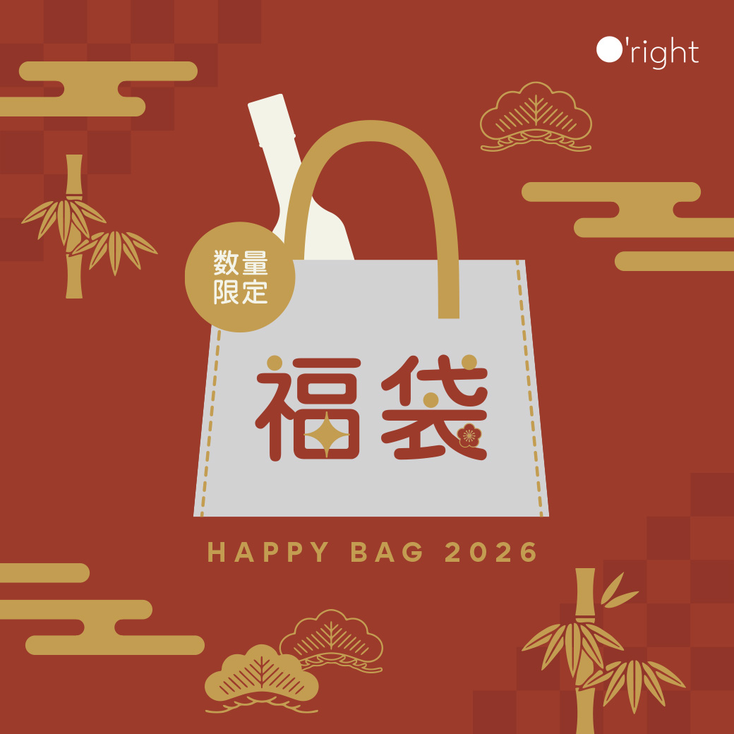 福袋 HAPPY BAG 2026